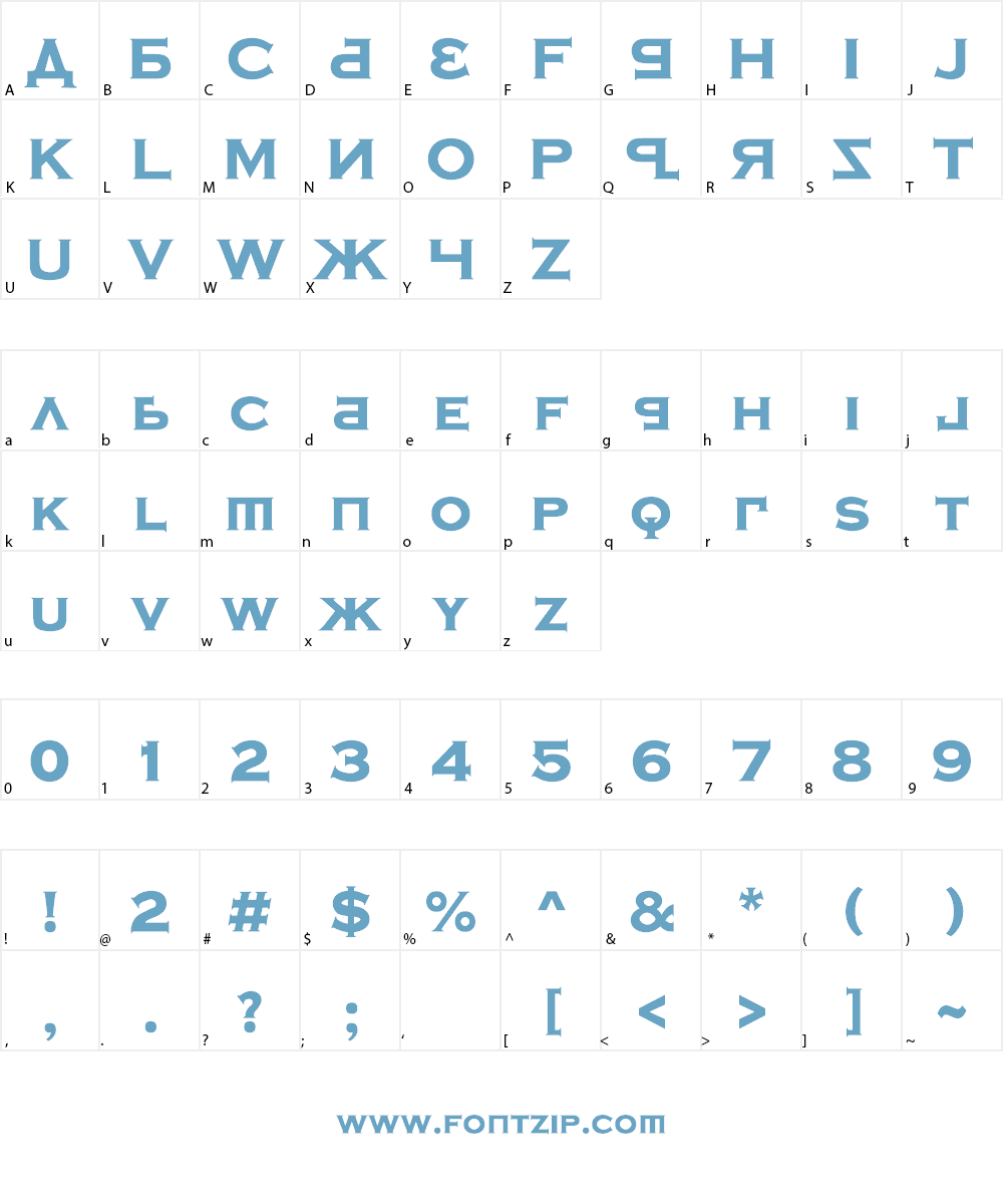 Kremlin Samovar Font Character